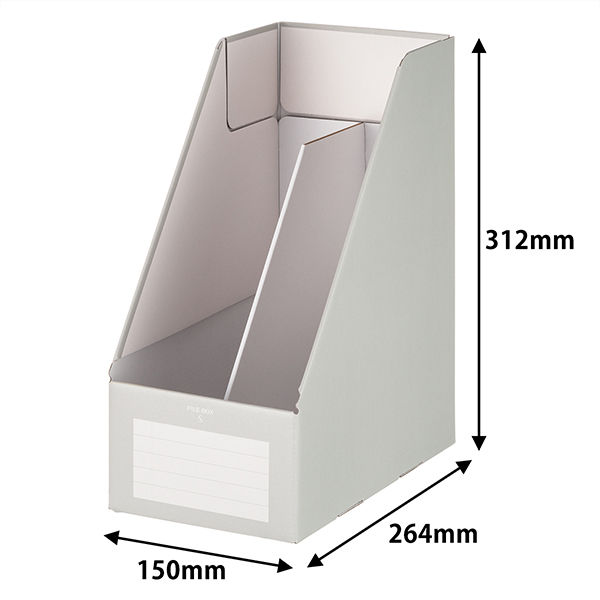 コクヨ ファイルボックスS ワイドタイプ A4タテ 背幅150mm グレー フ-EW450M - アスクル
