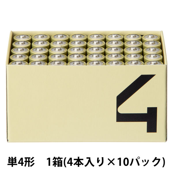 アスクル ハイパワーアルカリ乾電池PRO 単4形（LR03） 1箱（40本：4本