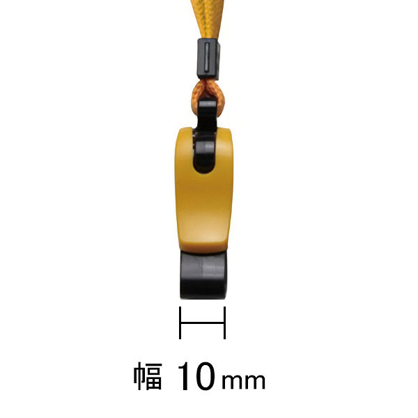 ソニック パチッとクリップ 吊下げ紐 黄 1袋(5本入 ソニック パチッとクリップ 吊下げ紐 黄 1袋(5本入