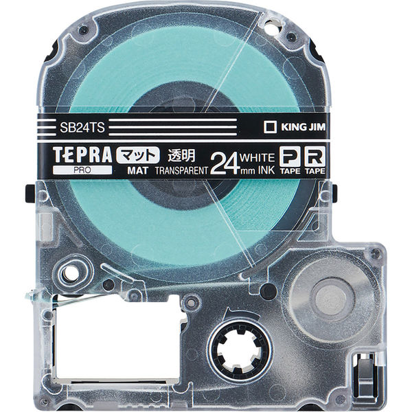 テプラ TEPRA PROテープ マットタイプ 幅24mm 透明ラベル(白文字) SB24TS 1個 キングジム