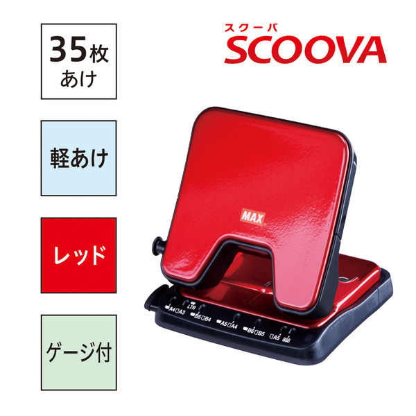 今日だけ価格！バッグ付！バチ付！真壁型！本皮！強化張り！送料込！