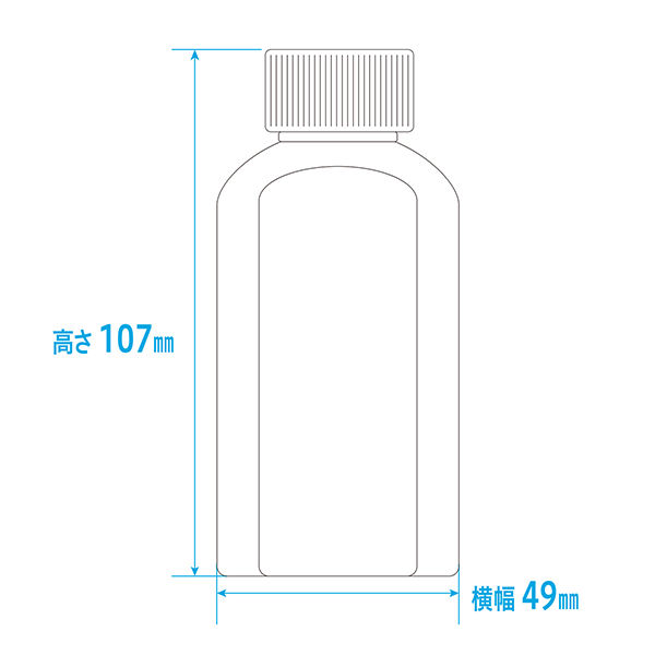 金鵄製作所 マーカー投薬瓶 100ml 調剤用 凹形目盛り 本体色