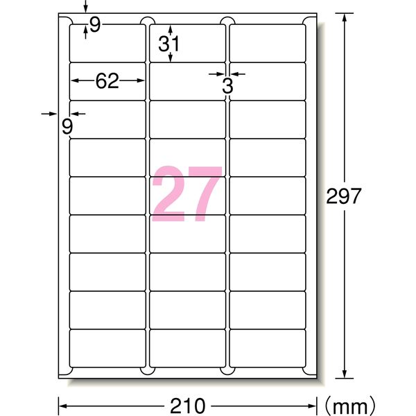 エーワン ラベルシール 表示・宛名ラベル プリンタ兼用 マット紙 白 A4