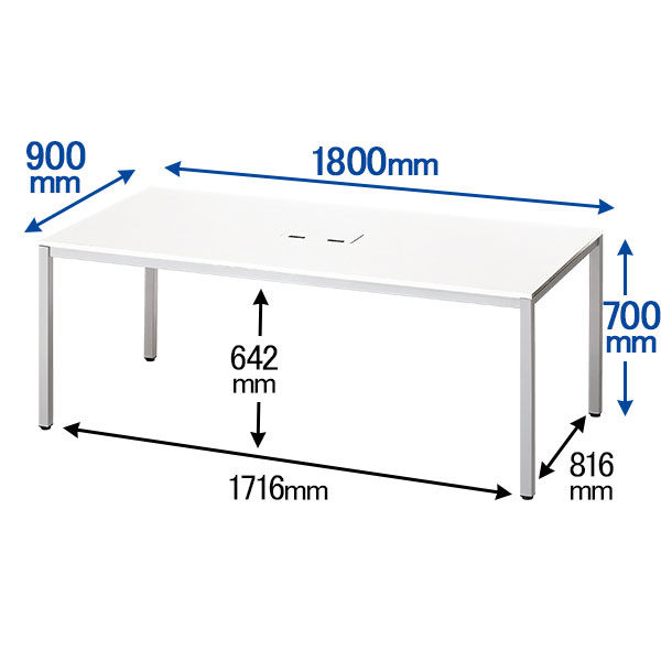 【組立設置込】アール・エフ・ヤマカワ OAミーティングテーブル ホワイト 幅1800×奥行900×高さ700mm 1台（2梱包） 会議 長机