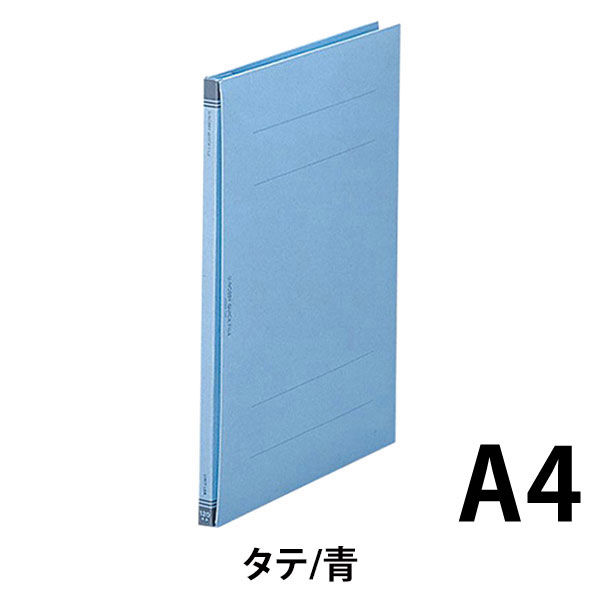 リヒトラブ ユーノビ クイックファイル A4タテ F577-9 - アスクル