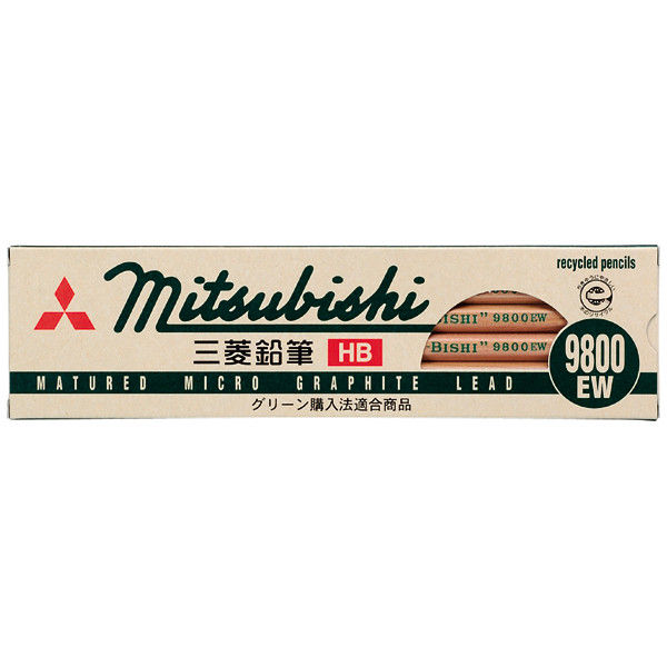 【激レア】uni 三菱鉛筆 鉛筆 三菱 HB 9800 1887 MITSUBISHI ペンケース 筆箱 小物入れ ふでばこ コレクター コレクション えんぴつ セット