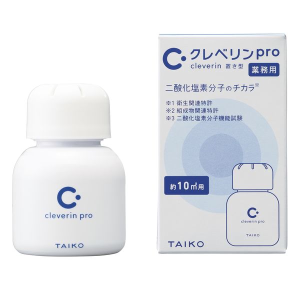 クレベリンpro 置き型 10m2用 1個 大幸薬品 - アスクル