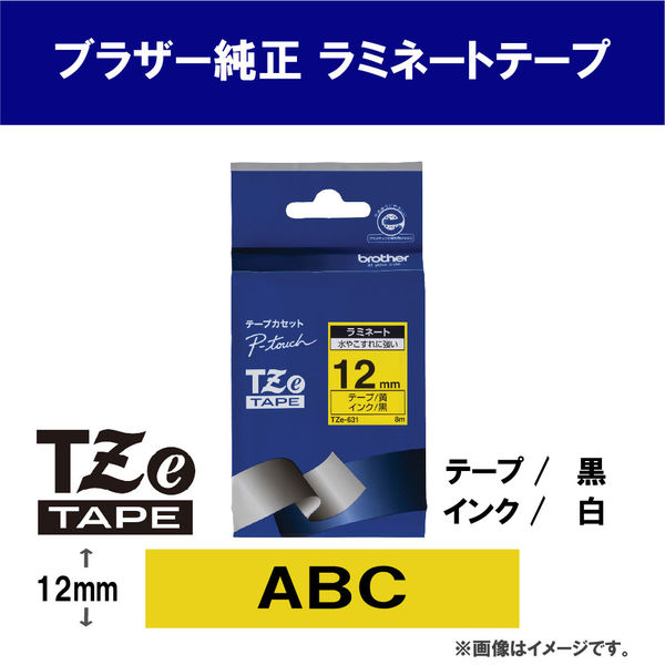 ピータッチ テープ スタンダード 幅12mm 黄ラベル(黒文字) TZe-631V 1