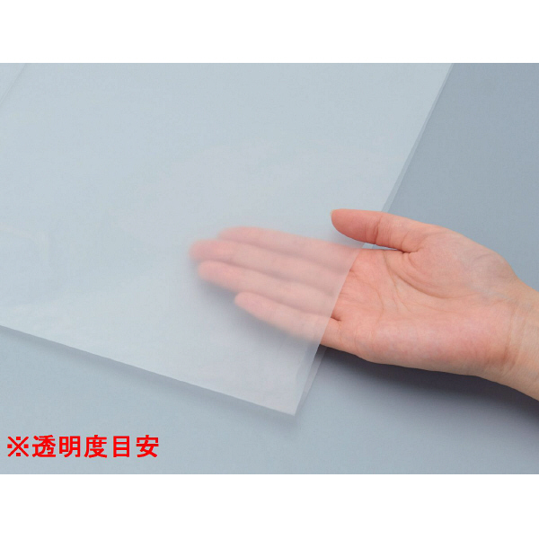 手さげ袋 半透明 10L 日本技研工業 - アスクル