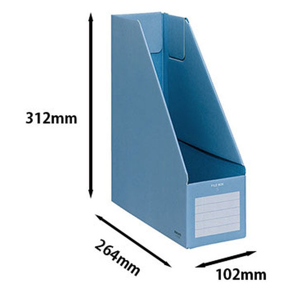 コクヨ ファイルボックス ＜NEOS＞ A4ヨコ 背幅102mm ターコイズブルー A4-NELF-B 1セット（