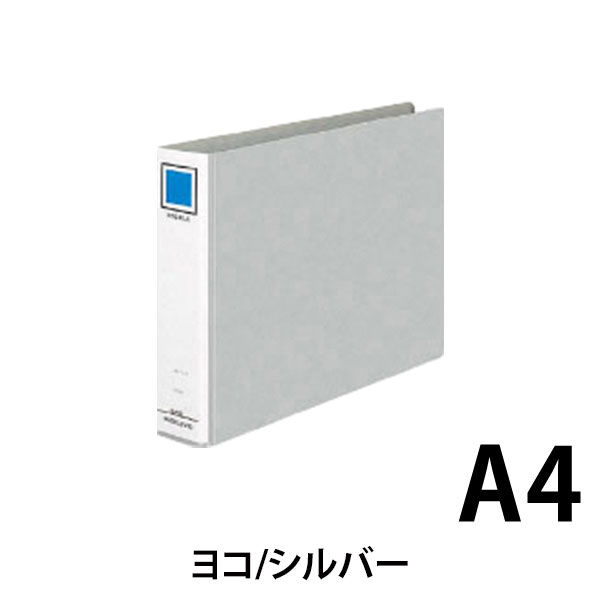 コクヨ リングファイルPPフィルム貼表紙 A4横 内径39 フー445NC 1冊