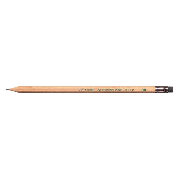 新作商品 【新品未使用】uni鉛筆(HB) MITSUBISHIuni鉛筆 消しゴム2個