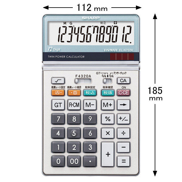 シャープ　12桁中型卓上電卓　EL-N732-K