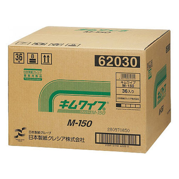 福袋 研究所 日本製紙 検査機関 クレシア M-150 キムワイプ 研究室 M