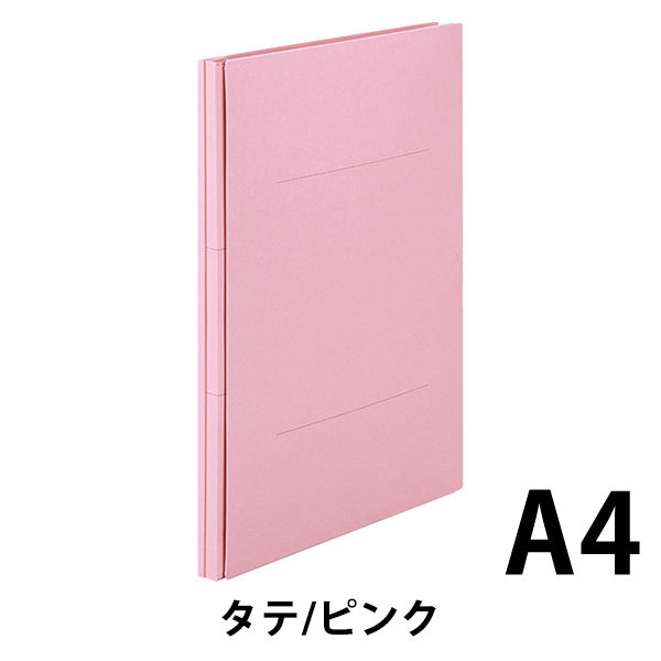 アスクル 背幅伸縮ファイル A4タテ 紙製 10冊 ピンク オリジナル