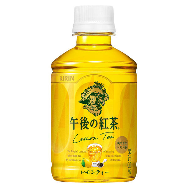 キリンビバレッジ 午後の紅茶 レモンティー 280ml 1セット（48本：24本入×2箱） - アスクル