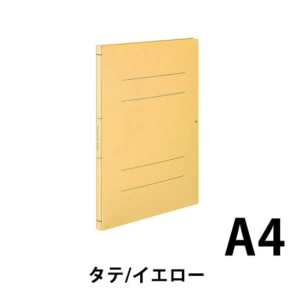 コクヨ ガバットファイル 活用タイプ A4タテ 2穴紐なし 1-100mmとじ