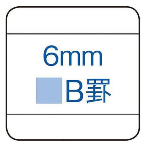コクヨ　キャンパスノート　B7　B罫6mm　36枚　1冊　ノ-231BN