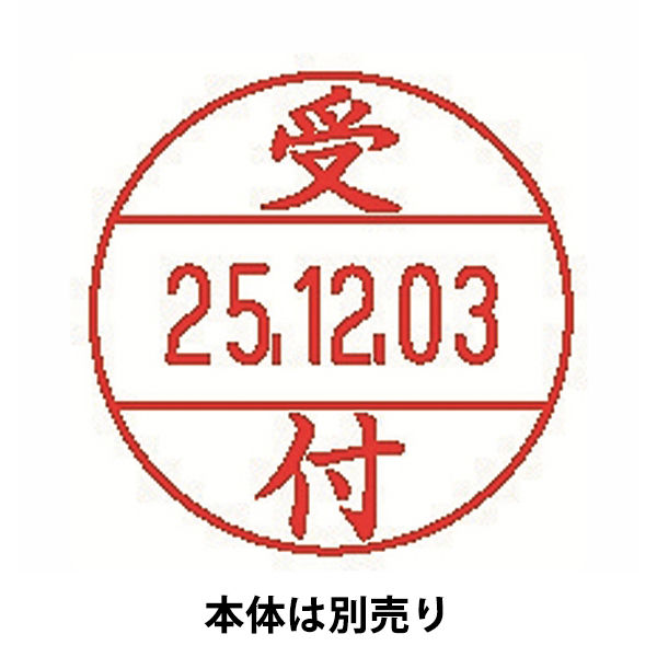 サイズ直し料金※※12号から16号へ変更※※ サンライン サンライン/SUNLINE シグロンPEX8 150m 0.3, 0.4号