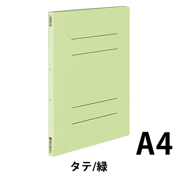 1/2コクヨ フラットファイル A4 10冊バック×6セット 60冊-