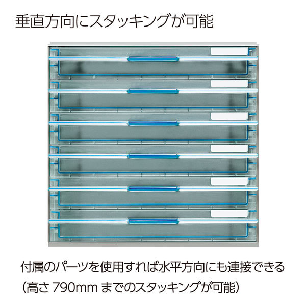 コクヨ レターケース UNIFEEL 透明引き出し A4タテ 浅型6段 LC-UNT106M