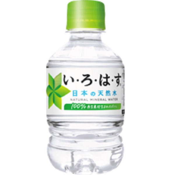 天然水】 いろはす 285ml 1セット（96本） - アスクル