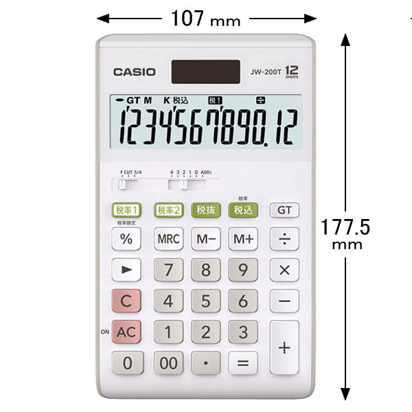 カシオ計算機 中型電卓 ホワイト 12桁 JW-200T-N