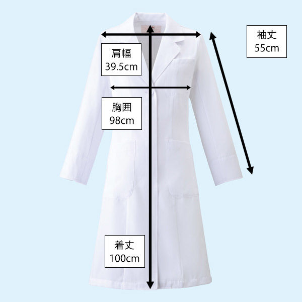 ワコールＨＩコレクション レディスドクターコート（診察衣） シングル