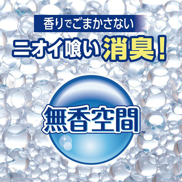 ドでか無香空間 本体 1.8kg 小林製薬【消臭ビーズ】 - アスクル