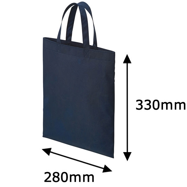 袋類 | (まとめ)スマートバリュー 不織布手提げバッグA4マチ無 ブルー