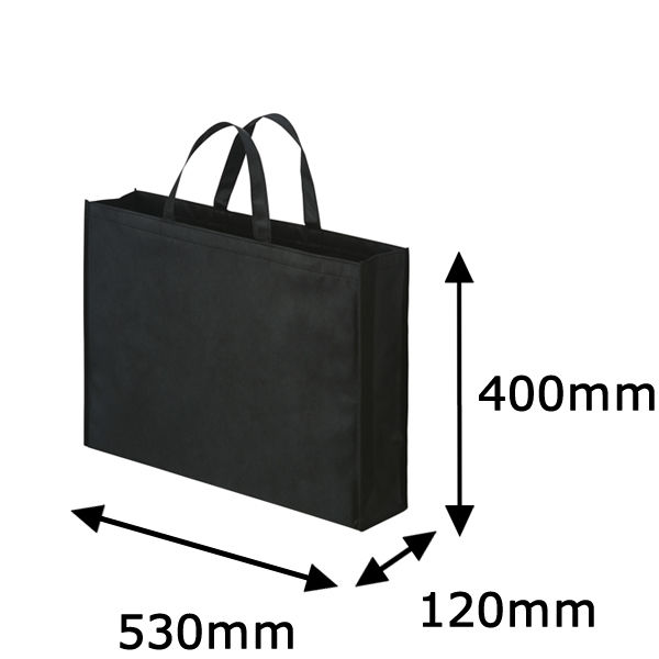 アスクル 不織布手提げ袋 ブラック 大 幅530ｍｍ×高さ400×マチ幅