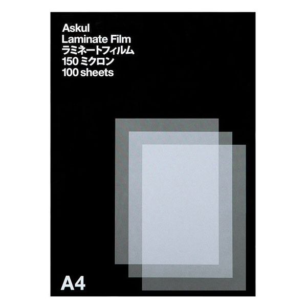 アスクル ラミネートフィルム A4 100枚入150μ 1箱（100枚入