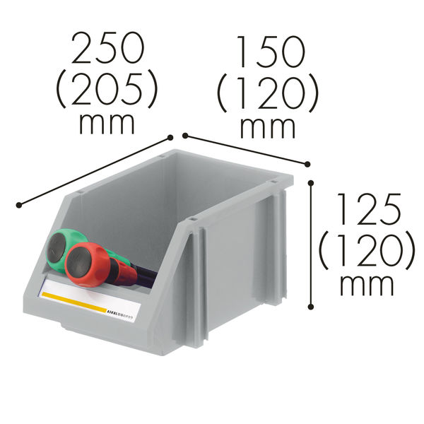 アスクル　「現場のチカラ」　組み合わせ収納ボックスグレーM オリジナル