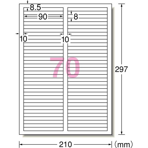 特性のない男 全6巻 ローベルト・ムジール　美品　値下げ交渉可 たのめーる】エーワン ラベルシール[プリンタ兼用] 下地がかくせ