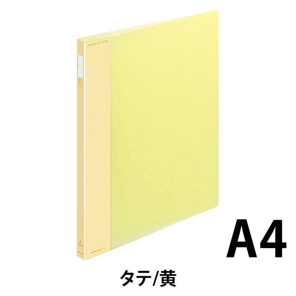コクヨ ポップリングファイル スリム A4タテ 2穴 背幅21mm 内径 コクヨ ポップリングファイル スリム A4タテ 2穴 背幅21mm 内径