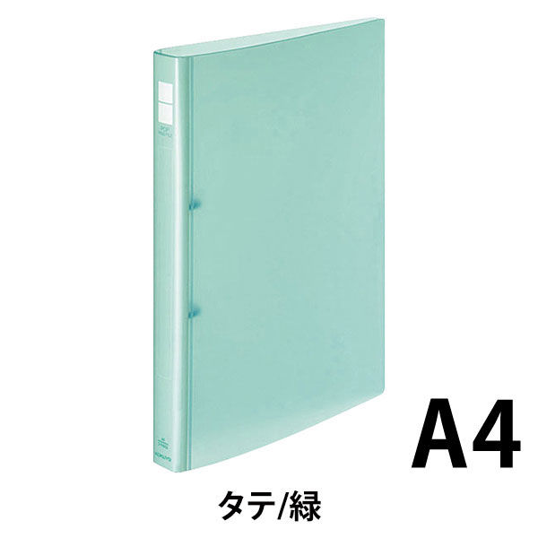 コクヨ ポップリングファイル A4タテ 2穴 背幅31mm 内径22mm 緑 コクヨ ポップリングファイル A4タテ 2穴 背幅31mm 内径22mm 緑