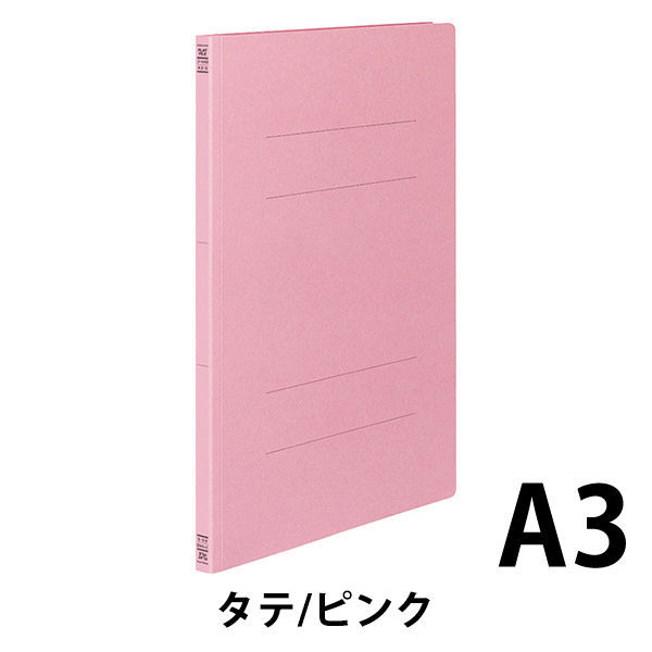 コクヨ フラットファイルＶ（樹脂製とじ具） A3タテ 150枚とじ 桃