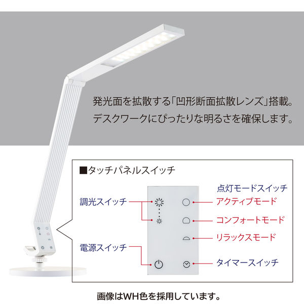 デスクスタンド ホワイト PCL-011WH （取寄品） - アスクル