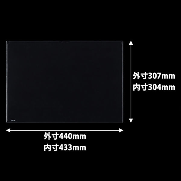 コクヨ カードケース（薄型タイプ）A3 クケ-3033 1枚 - アスクル