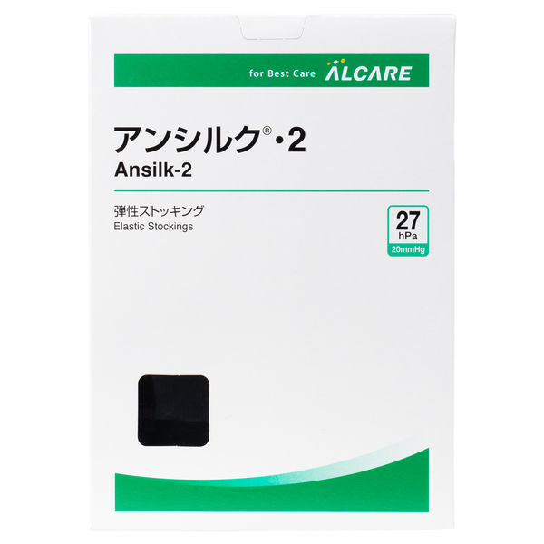 アルケア アンシルク・2 ハイソックス ブラックL 18472 1足(2本