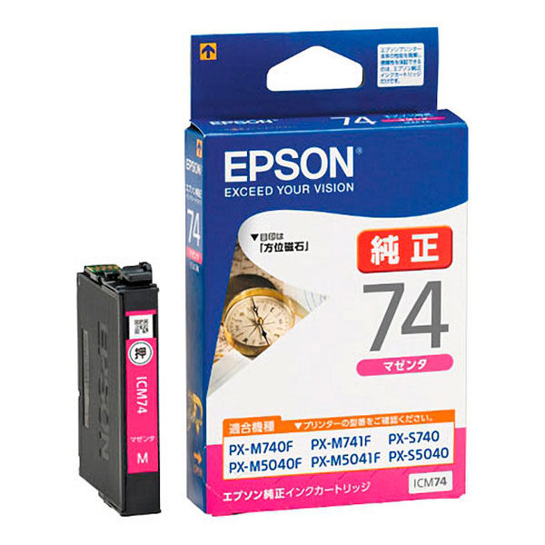 エプソン（EPSON） 純正インク ICM74 マゼンタ IC74シリーズ 1個 - アスクル