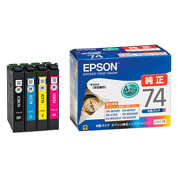 エプソン（EPSON） 純正インク IC4CL74 IC74シリーズ 1パック（4色入） - アスクル