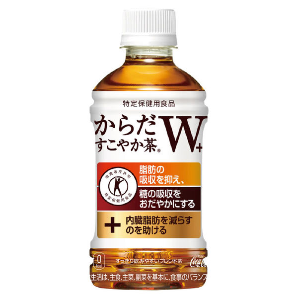 トクホ・特保】からだすこやか茶Ｗ＋ 350ml 1箱（24本入） - アスクル