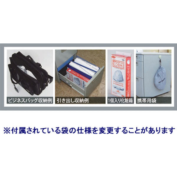 防災ヘルメット】 トーヨーセーフティ 防災用折りたたみ