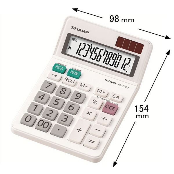 電卓 Amazon | カシオ テンキー電卓 ミニジャストタイプ 12桁 MZ-20-SR-N