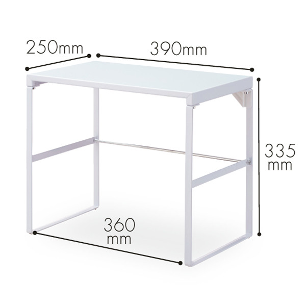 リヒトラブ(LIHIT LAB.) 机上台 幅390mm トールタイプ 白（ホワイト