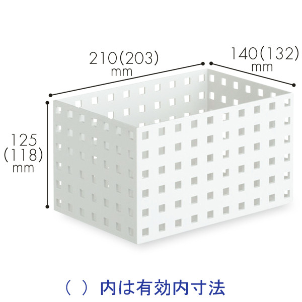 Like-it（ライクイット） ブリックス 210ミドルL ホワイト 9014 吉川国工業所