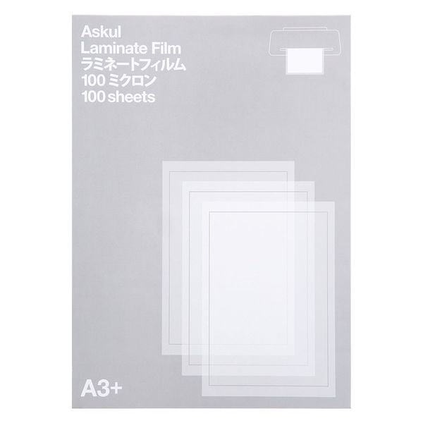 アスクル ラミネートフィルム A3+ 100ミクロン 1箱（100枚入