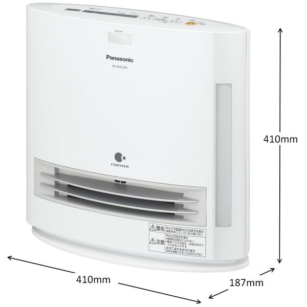 可決Panasonic パナソニック 加湿セラミックファンヒーター DS-FKX1205 暖房器具 電気ヒーター一般