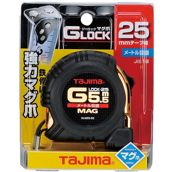 コンベックス】 TJMデザイン TAJIMA（タジマ） GLM25-55BL Gロックマグ 